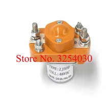 Исправный внутренний оранжевый 48 В 50A DC контактор ZJ50D для электрический Туристический Тренер или экскурсионный автомобиль электрические паллетные тележки