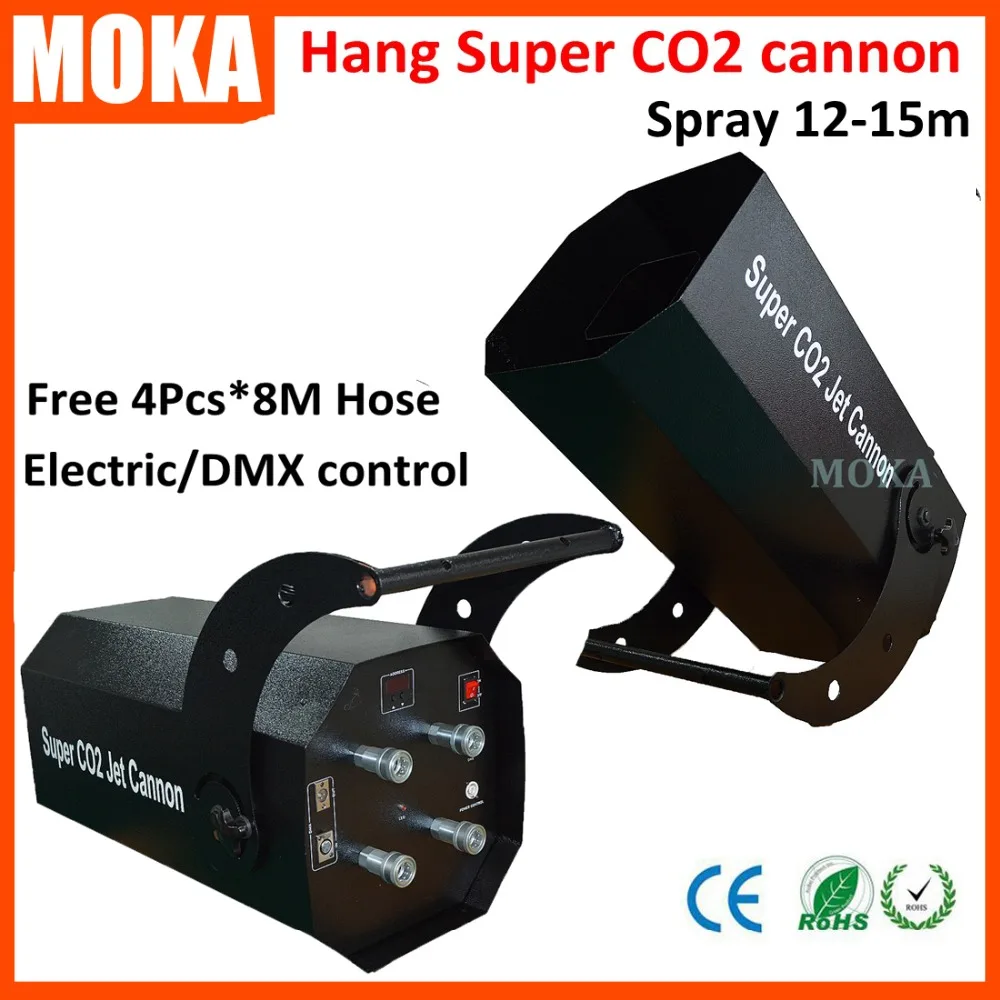 

2 pcs stage effect CO2 jet machcine big co2 jet cannon low consumption150W Electric control free 8m high pressure hose