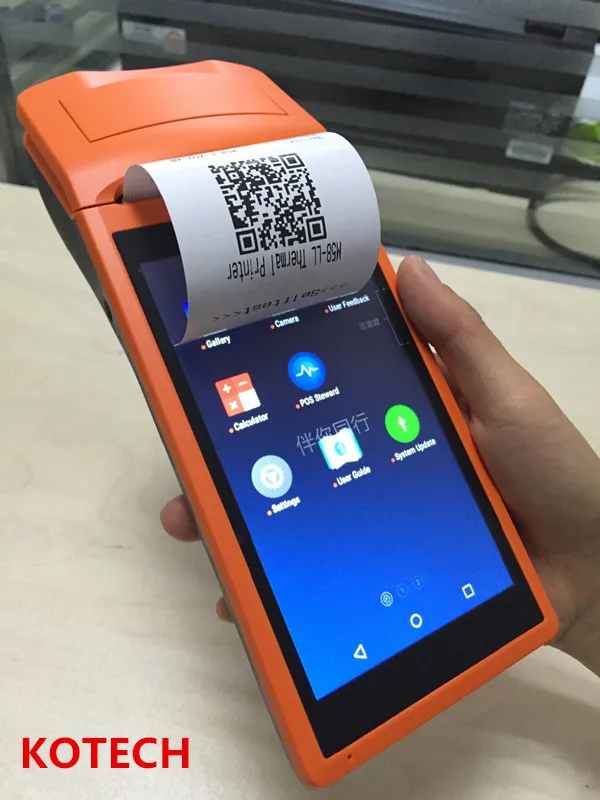 الأسهم Android5.1 المحمول 1D ماسح الباركود الحرارية طابعة محطة pos المحمولة بلوتوث wifi الروبوت وعرة PDA 3 جرام Sunmi V1 الأسهم Android5.1 المحمول 1D ماسح الباركود الحرارية طابعة محطة pos المحمولة بلوتوث wifi الروبوت وعرة PDA 3 جرام Sunmi V1