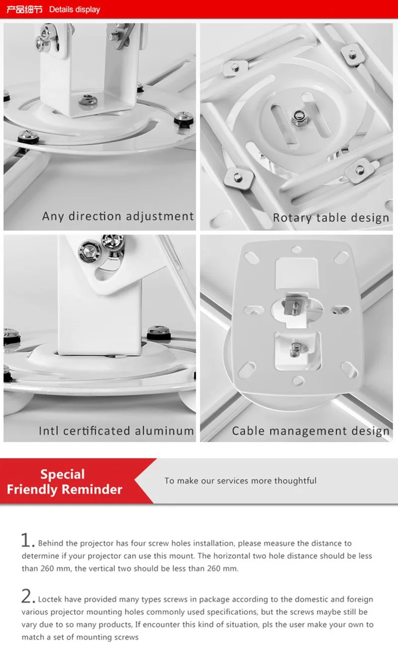 Общее крепление для проектора регулируемое крепление общее крепление для проектора кронштейн для проектора максимальная поддержка 8 кг вес