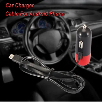 

Brand New Fast Rapid Car Charger USB Charging + Cable For Android Phone