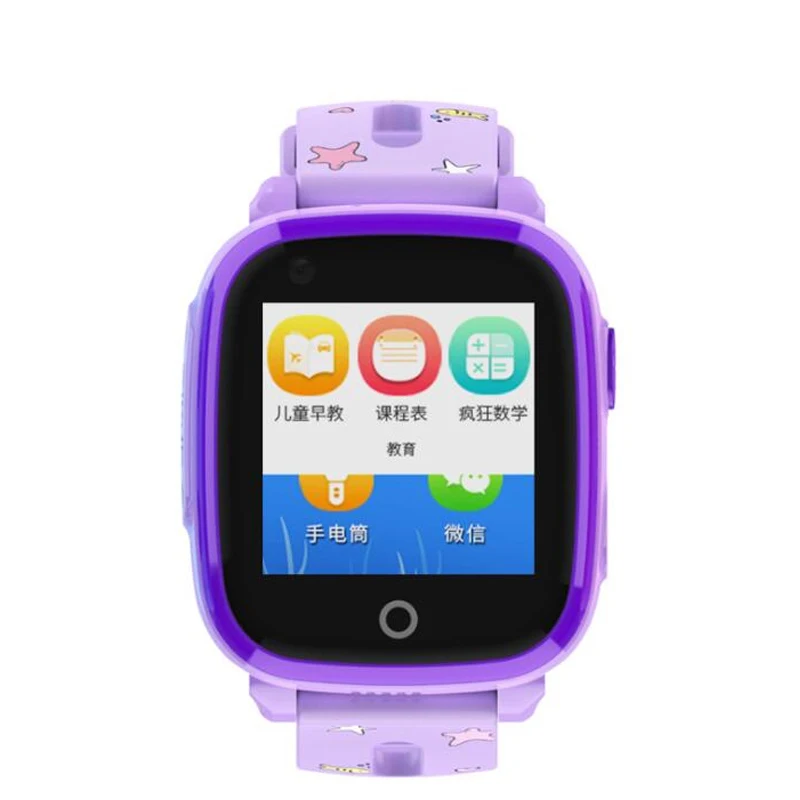 

children's watch 4G network video call phone GPS positioning remote monitoring IP67 waterproof swimming Android 6.0 smart watch