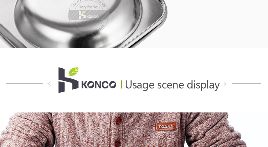 konco详情页模板_12
