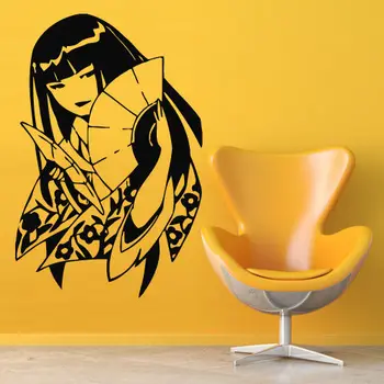 

Wall Decal Sticker Vinyl Decor Anime Geisha China Japan Fan