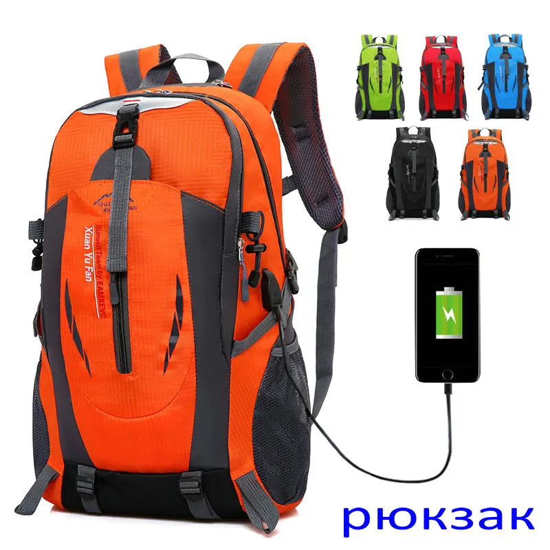 

Male Nylon Black Backpack Waterproof Durable Men's Back Pack 2019 Waist Protect Belt Wear-resisting bag Women's travel Backpacks