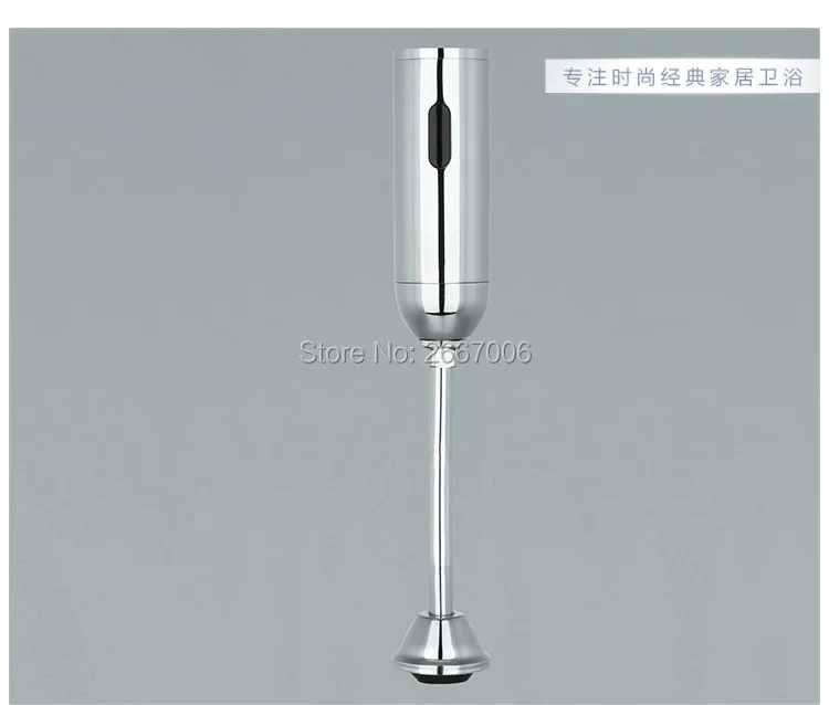 ZR6209 (4)