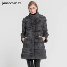 Jancoco Max Новинка 2019 года зима Настоящее Кролик теплая меховая куртка мягкие длинные Мех животных пальто для женщин рождественское платье S1675