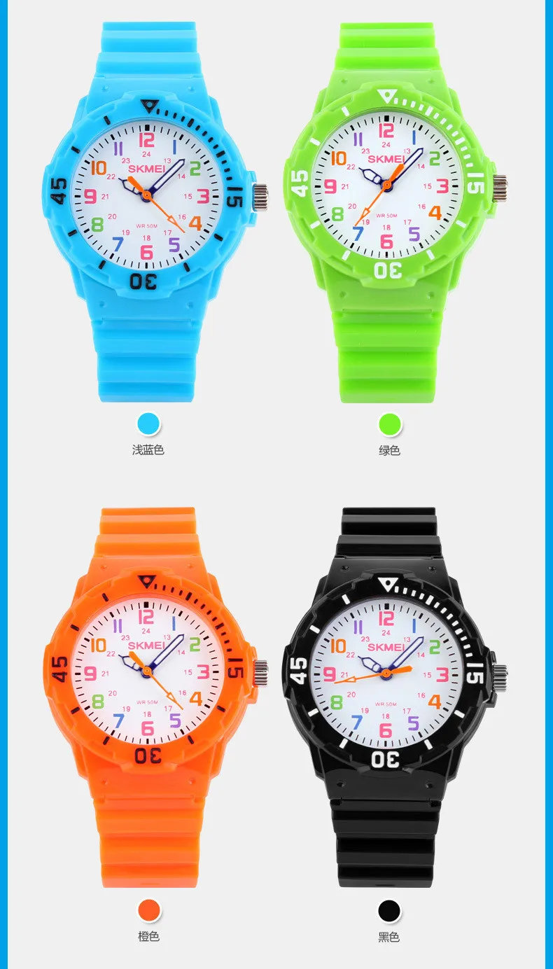 3-watch-girl_02