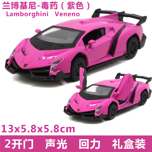 

Kid Toy Diecast Sports Alloy Pull Back Car Model Super Racing Doors Open Sound Light Hot Wheel For Children Birthday Gift