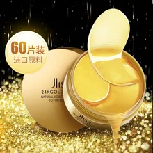 24K Gold Collagen Eye Mask Anti Wrinkle Sleeping Eye Patch Dark Circles Eye Bags Remover Gold Gel Mask Eye Care 60 Pcs=30 Pairs цена 24K Gold Collagen Eye Mask Anti Wrinkle Sleeping Eye Patch Dark Circles Eye Bags Remover Gold Gel Mask Eye Care 60 Pcs=30 Pairs цены онлайн
