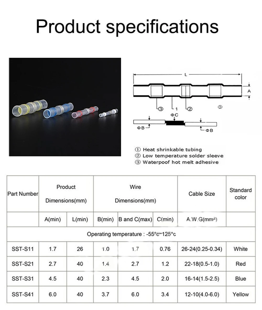 Термоусадочные клеммы стыковые провода разъемы SST-S11 SST-S21 S31 S41 водонепроницаемый Луженая Медь припоя уплотнение изолированные клеммы комплект