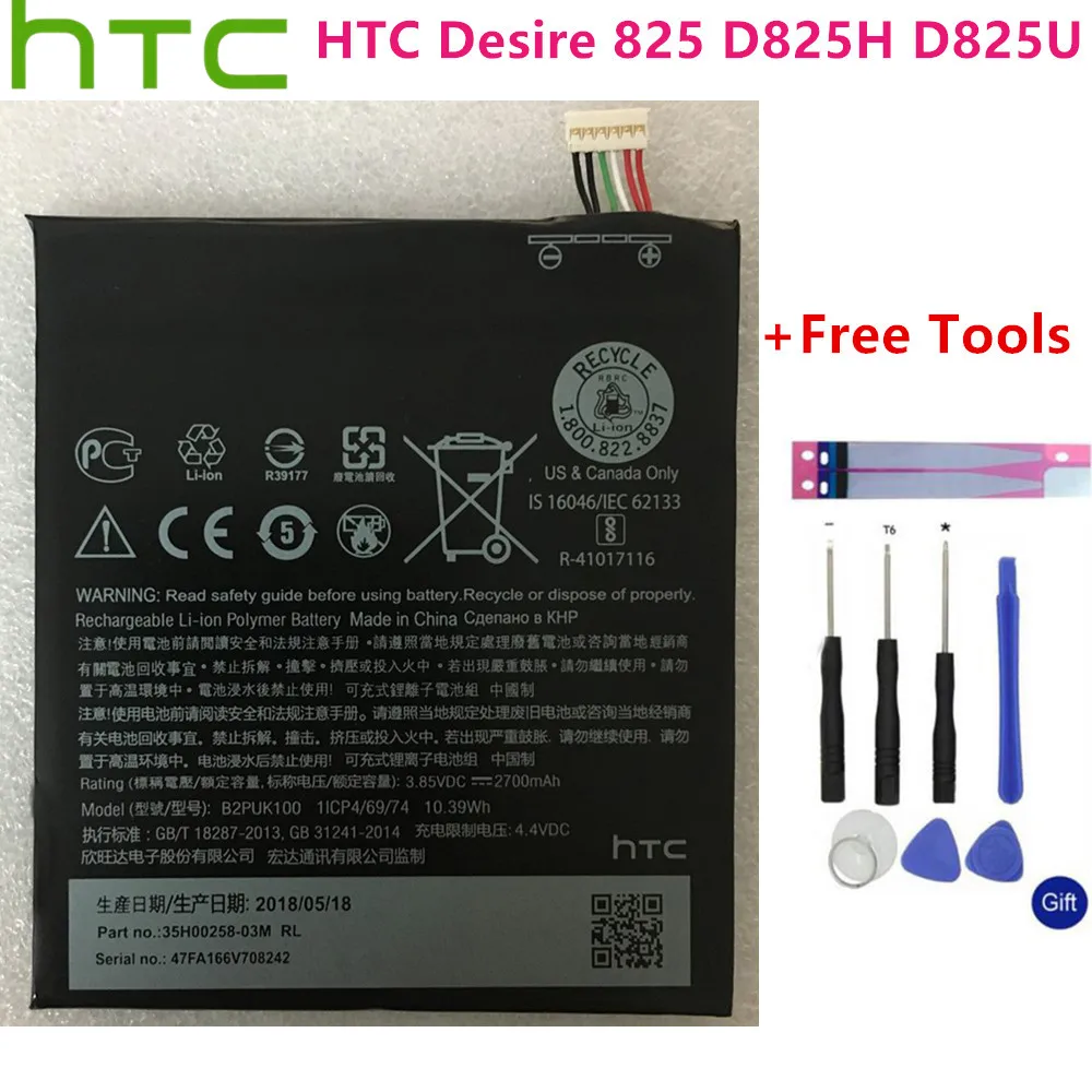 HTC оригинальный аккумулятор B2PUK100 новая сменная батарея для Desire 825 D825H D825U 2700mAh Акку