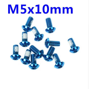 

12Pcs M5x10mm bike bicycle disc brakes Rotor Screw Bolts nuts Torx T25 Head blue