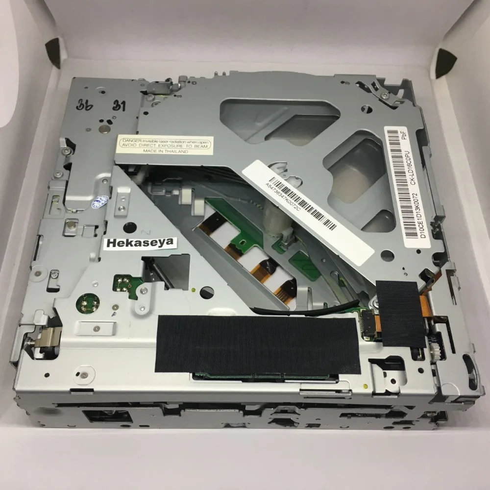 US $184.00 In Dash 6 Disk DVD 6DVD Changer Mechanism Loader Car Audio Radio Tuner Sound System Optical PickUps Bloc Optique
