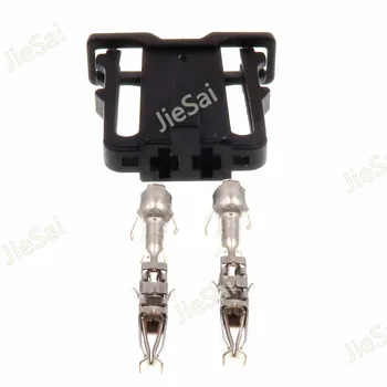 

2 Pin 1J0971972 Auto Audio Speaker Socket Cable Plug 1J0 971 972 For VW Trunk Audi
