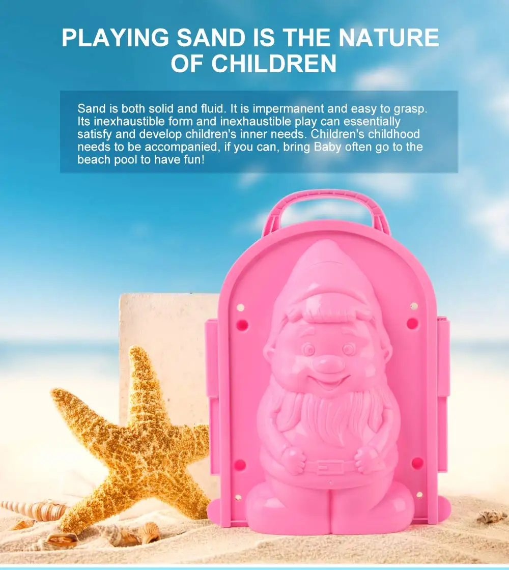 Забавный пляжный песок игра 3D мультфильм дух плесень пляж снег модель песка детская модель игрушки детский открытый пляж Playset