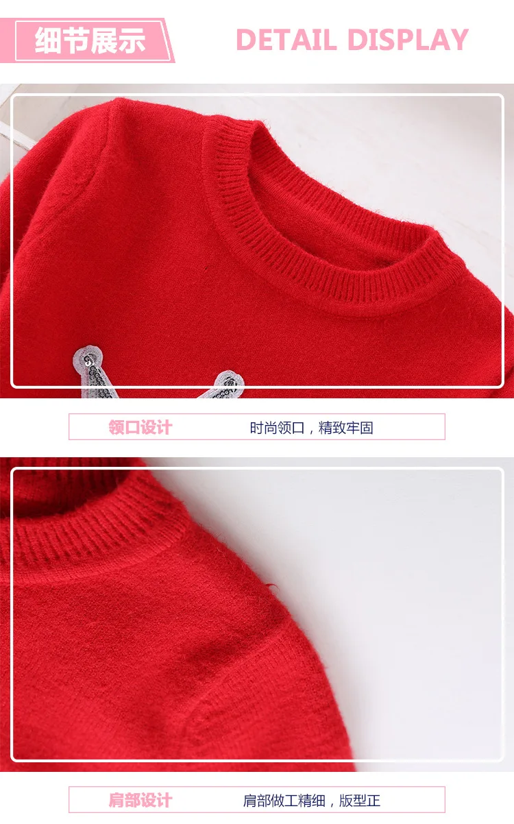 Новая модная детская одежда свитер для девочек 2-6 лет пуловер с круглым вырезом 8025