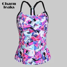 Charmleaks Two-Piece Separates Top Women Swimwear Flower Printed Swimsuit Top Backless Bathing Suit Beach Wear stylish flower hit color halter backless two piece swimsuit for women