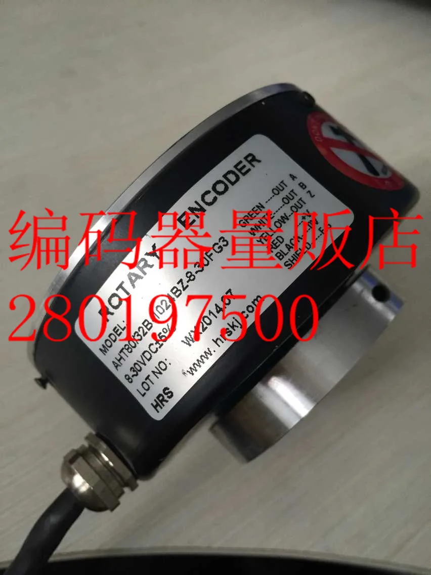 

[BELLA] AHT80/32B-1024BZ-8-30FG2 hollow shaft encoder