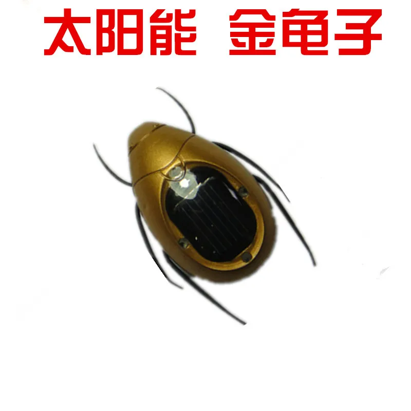 Solar Beetle Solar Insect Solar Gift Educational Toysin Cat Toys from