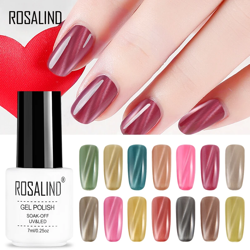 

ROSALIND Jade Cat Eye Gel Nail Polish 7ML 3D Magic Effect Gel Varnish Soak Off UV LED Nail Art Manicure Nails Lacquer