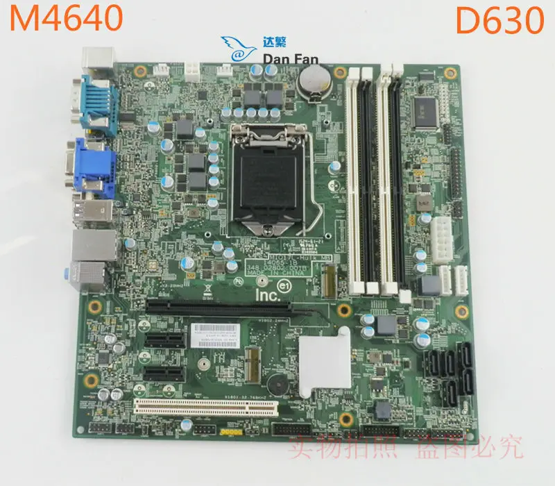 Материнская плата для настольного компьютера ACER M4640 M4640G D630 модель MIQ17L Hulk 14065 1B 348