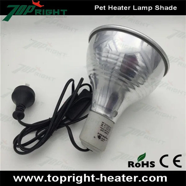 pet heater lamp shade 1.jpg