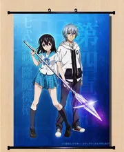 Showing porn images for stewardess sex cum porn Strike the blood himeragi yukina kawaiii ero render