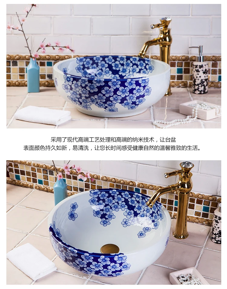 Porcelain bathroom ceramic counter top sinks wash basin popular in europe art basin chinese bathroom sink (4)