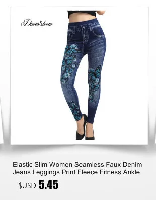 Fashion Slim Women Spring Summer Leggings Faux Denim Jeans Leggings Long Floral Printing Casual Pencil Pants Thin Fleece Inside white leggings