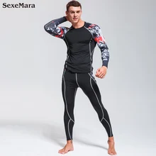 Новые мужские комплекты термобелья компрессионное флисовое быстрое потоотводящее Термобелье Нижнее белье Мужская одежда кальсоны Fitnes