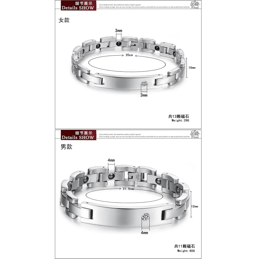 Лидер продаж из нержавеющей стали магнитный камень оздоровительные браслет через EMS заводская цена TS3359