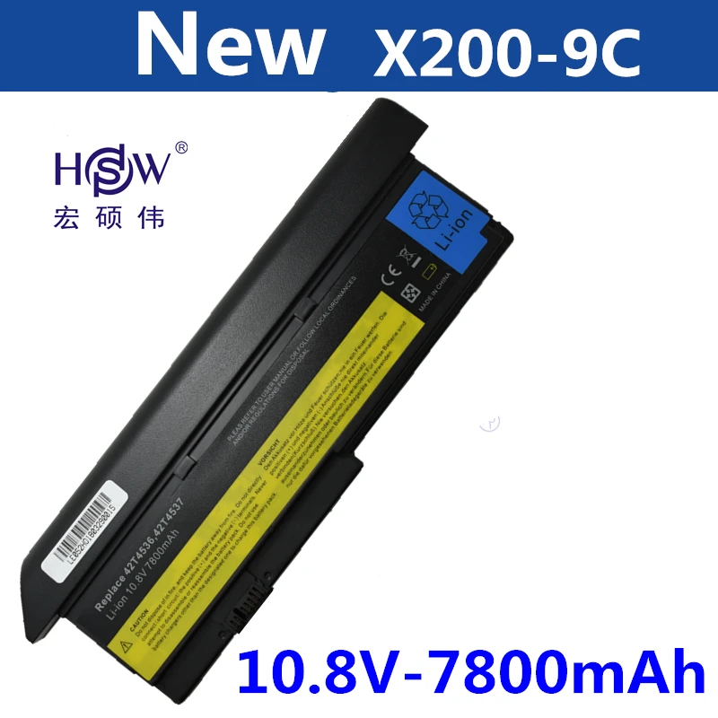 HSW laptop Battery For LENOVO X200 X200S X201 X201i X201S