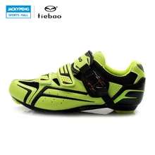 TIEBAO профессиональная обувь для езды на велосипеде для взрослых, обувь для шоссейного велосипеда, Мужская профессиональная гоночная команда, обувь для велоспорта