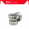 4PCS ABEC-5 Stainless Steel SMR74ZZ SMR74Z  4*7*2.5 SMR74 ZZ 4x7x2.5 mm shield Miniature High quality deep groove ball bearings ► Photo 3/6