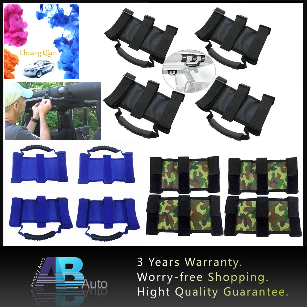 4 шт. рукоятка для захвата рулон крепление боковое Крепление набор красные