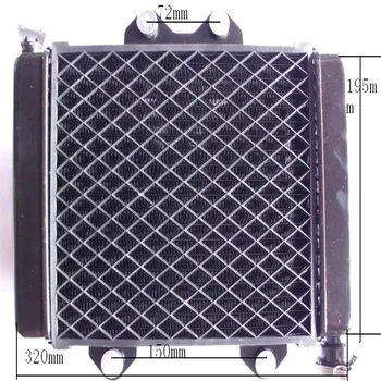 

ATVS ATV UTV 4X4 150cc 250cc engine Water cooling Radiator cooler & 12v FAN FOR go kart karting quad bike parts