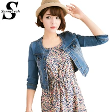 Vintage Denim Jacket Women Basic Coats 2018 Slim Short mujer Jackets Female Coat Casual Ladies Outwear Jeans jaqueta feminina