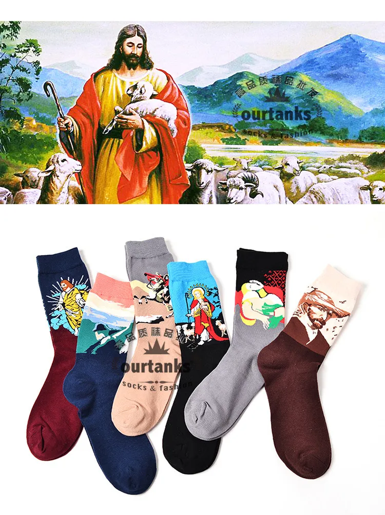 4179035887_935793692