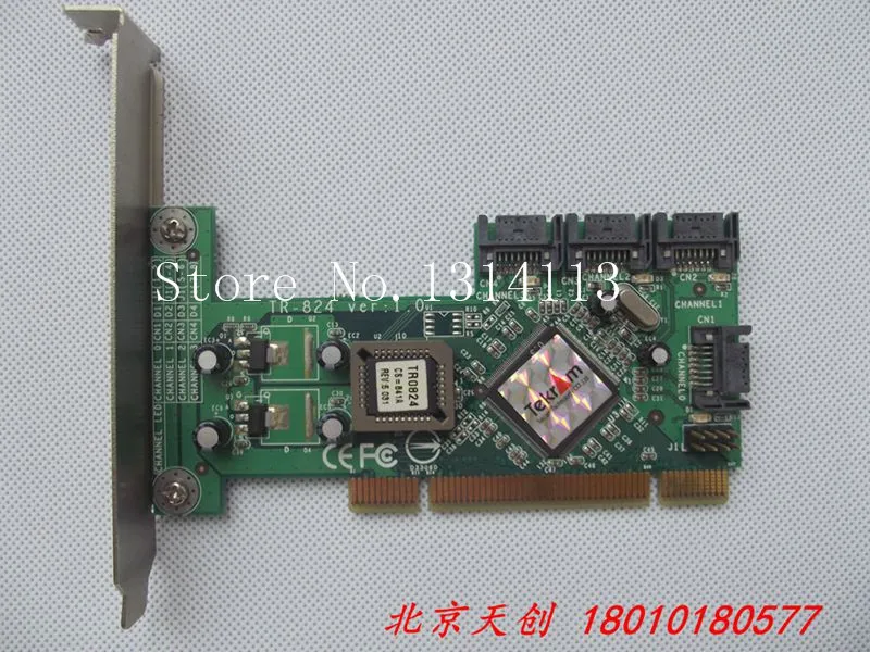 

[SAA] Beijing spot! Tekram TR-824 SIL3114-Silicon Image PCI RAID card --2PCS/LOT