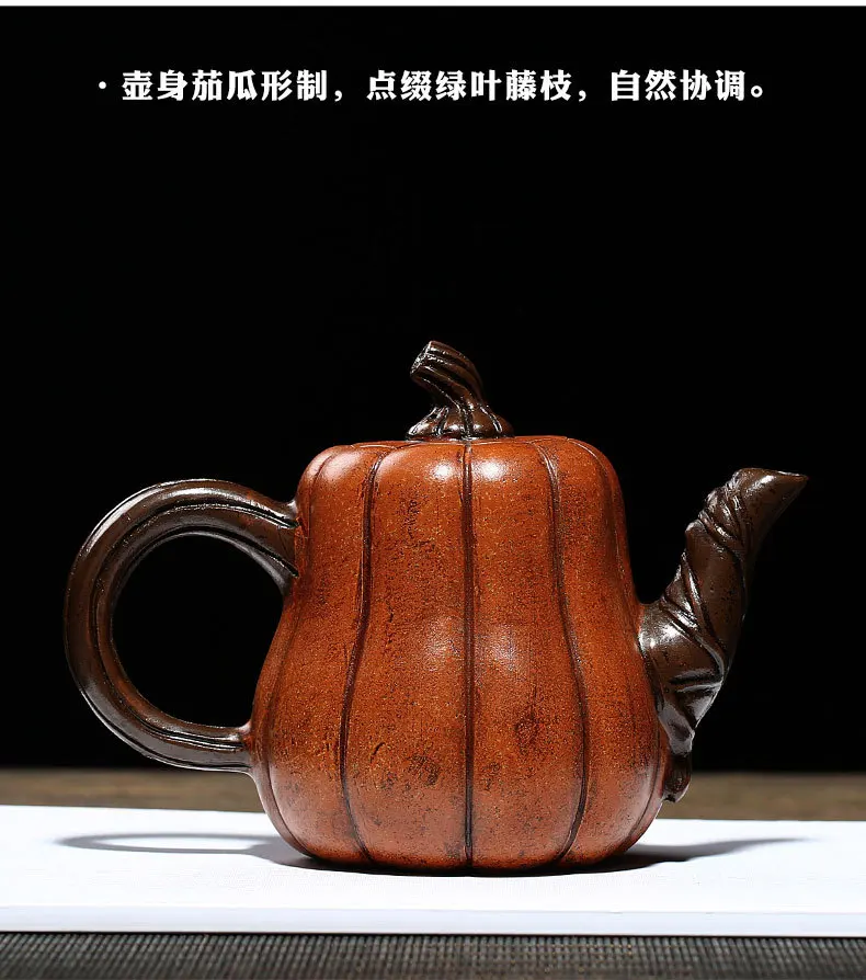 Песчаный горшок для продажи Yixing чайный сервиз оптом на заказ Рудный раствор Высокая Баклажан Дыня горшок полный ручной чайник