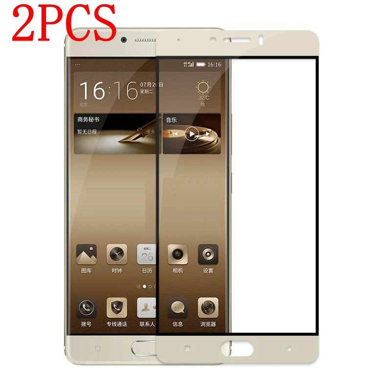 ShuiCaoRen-Tempered-Glass-Film-Original-9H-3D-Full-Cover-Explosion-proof-Screen-Protector-For-Highscreen-Power_