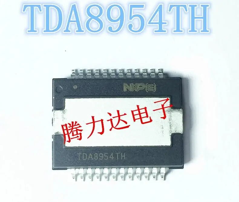 

5pcs/lot TDA8954 TDA8954TH HSOP20
