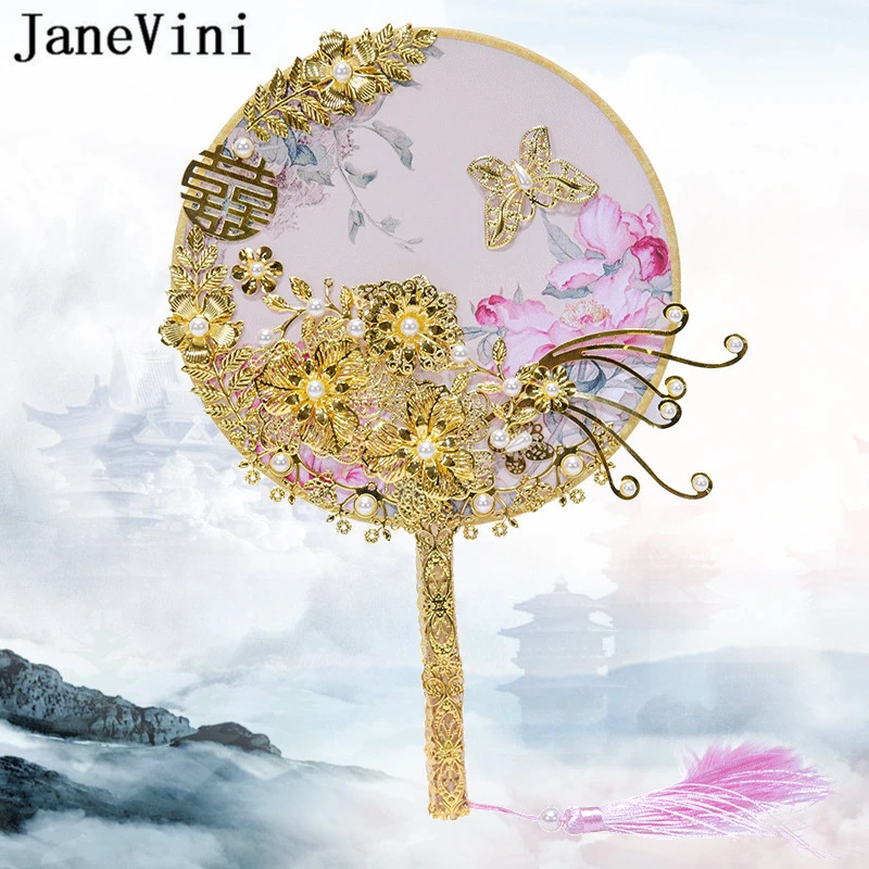 

JaneVini Traditional Chinese Wedding Bridal Fan Golden Bouquet Artificial Bridal Flowers Pearls Metal Hand Fan Bride Accessories