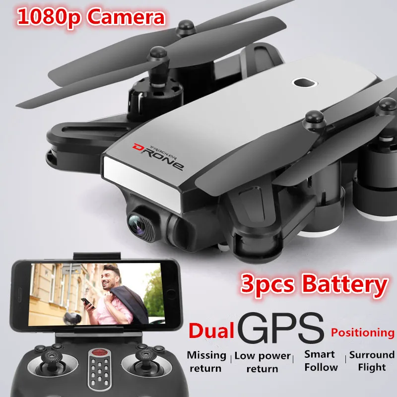 

New GPS Follow Me Folding RC drone X28GWF Wifi FPV with 1080P Camera with 3pcs battery Real-time UAV one key land RC drone toys