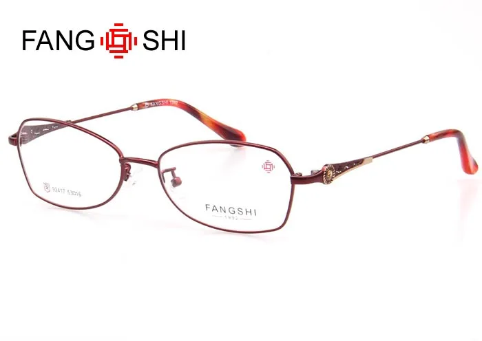92417-red-700 (1)