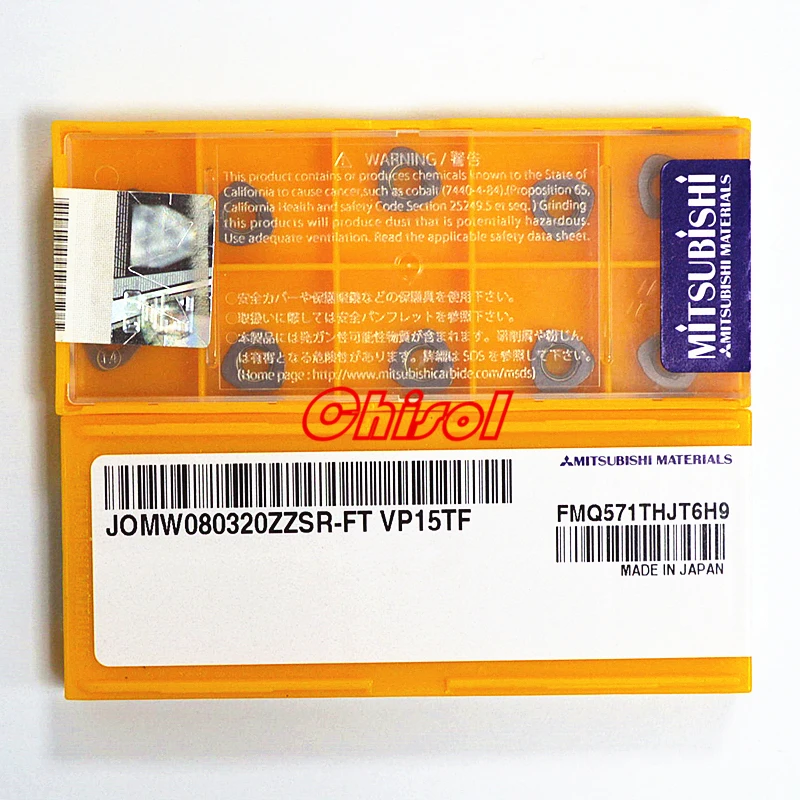 Твердосплавные фрезерные Вставки JOMW06T215ZZSR FT VP15TF/JOMW080320ZZSR VP15TF/JDMW09T320ZDSR VP15T/JDMW120420ZDSR