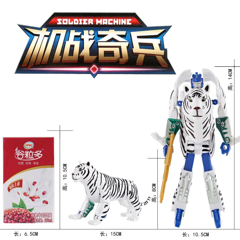 Boys Transformation Robot Action Figure Plastic Model Zoo Tiger Lion Panda Eagle Elephant Kid Adult Education Collection Toys