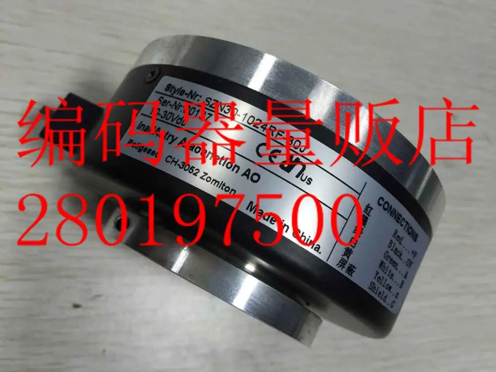

[BELLA] SZN30-1024RL-5J precision elevator encoder Technology