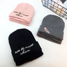 Мужская и женская вязаная шерстяная шапочка вязаная шапка с буквенным плетением теплая толстая зимняя шапка аксессуар